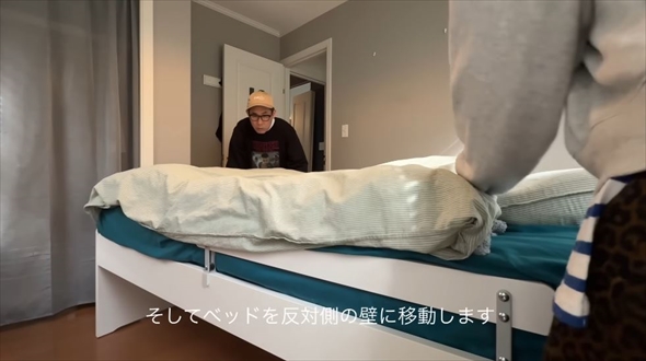 IKEAで子ども部屋を模様替え