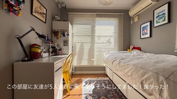 IKEAで子ども部屋を模様替え