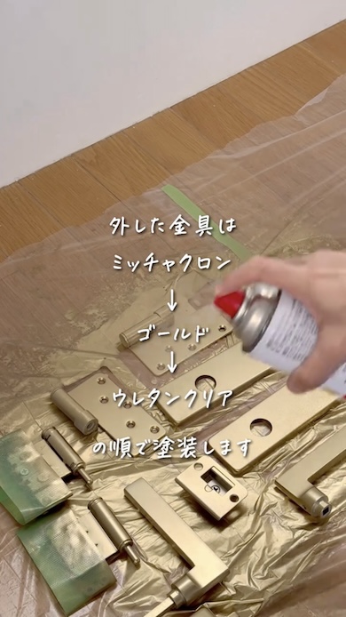 パパによる子ども部屋DIY