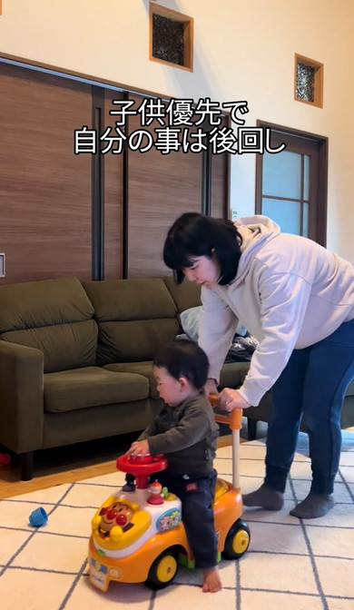 自分磨きを決意