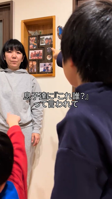 自分磨きを決意