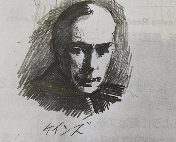 政治経済の人物を覚える方法