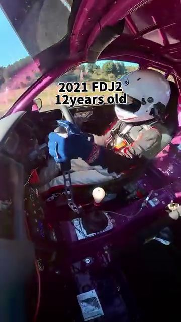 12歳でFDJ2に出走する男の子