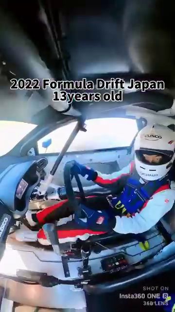 13歳でフォーミュラ・ドリフト・ジャパンに出走する男の子