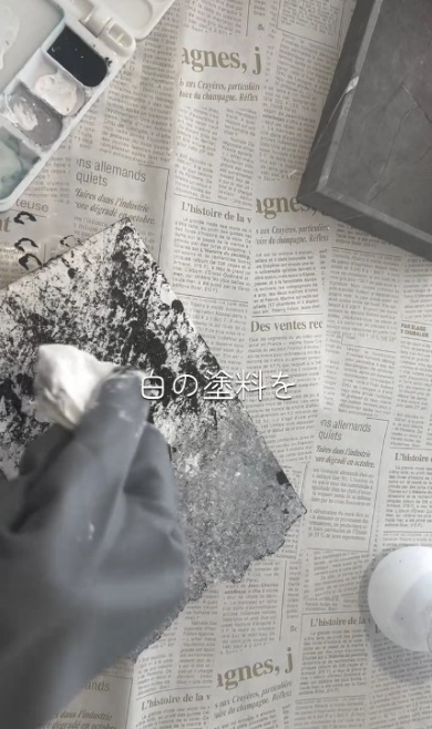 100均で買った塗料を使用