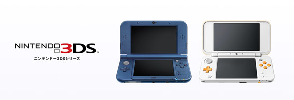 すれちがい通信