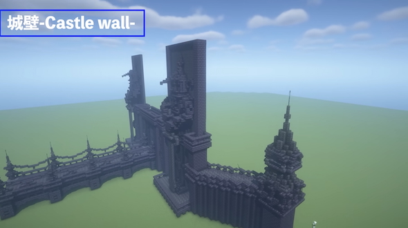 黒いブロックだけでマインブロック建築
