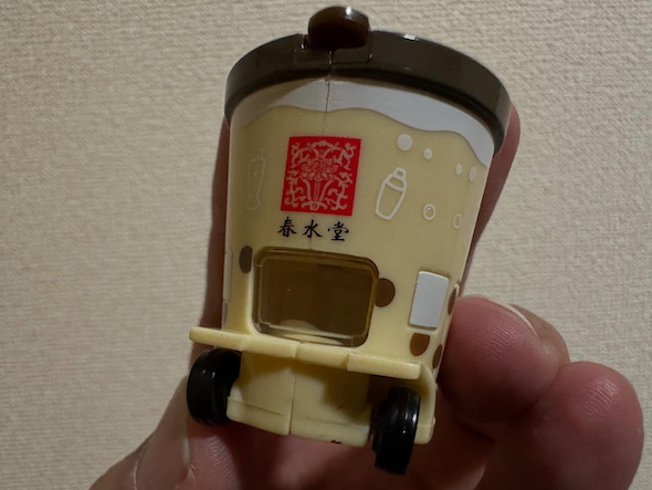 トミカ「タピオカミルクティー カー」