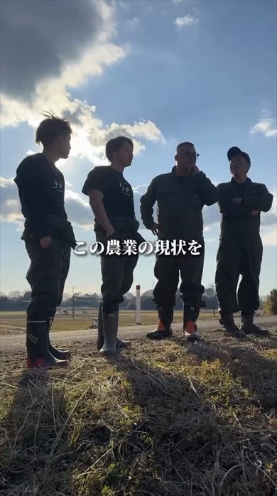 幼なじみ10人が資金を出し合ってスタートさせた農業への思い