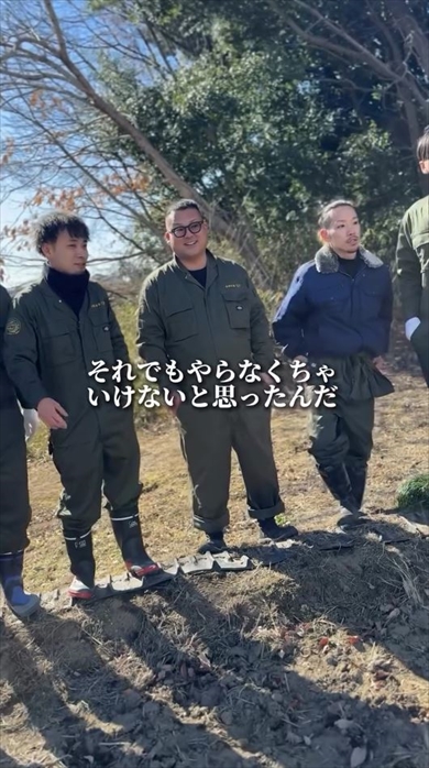 幼なじみ10人が資金を出し合ってスタートさせた農業への思い