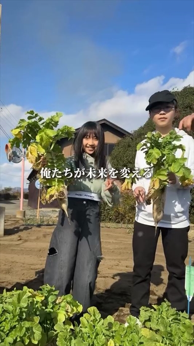 幼なじみ10人が資金を出し合ってスタートさせた農業への思い