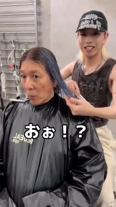 カラー後（髪濡れた状態）