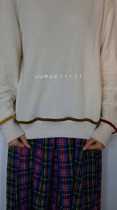 余った毛糸でトレーナーリメイク