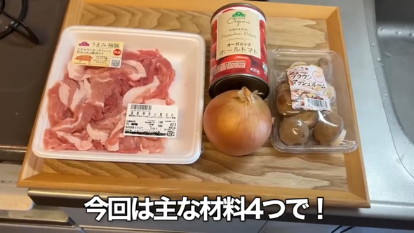 仕事終わり 看護師 常備 タンパク質たっぷり 弁当 作り置き 料理 手軽