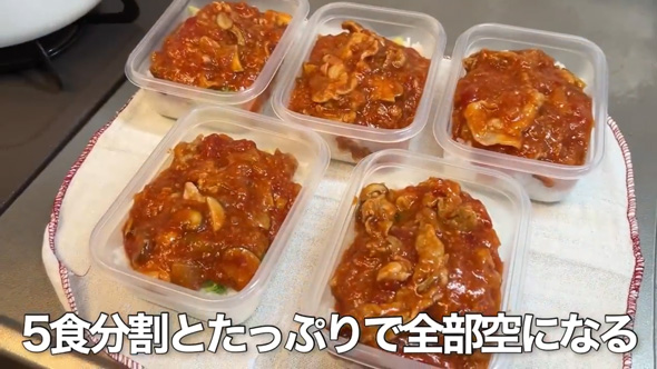 仕事終わり 看護師 常備 タンパク質たっぷり 弁当 作り置き 料理 手軽