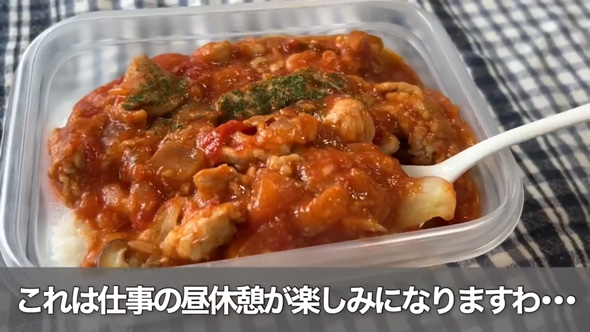 仕事終わり 看護師 常備 タンパク質たっぷり 弁当 作り置き 料理 手軽