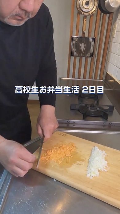 アラフィフ父ちゃんが高校生に作る弁当