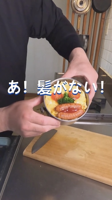 アラフィフ父ちゃんが高校生に作る弁当