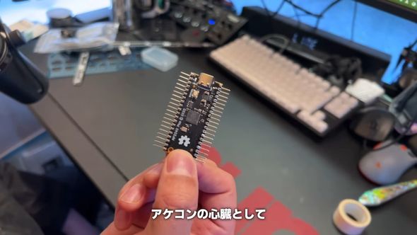 アケコンの心臓部となる基板