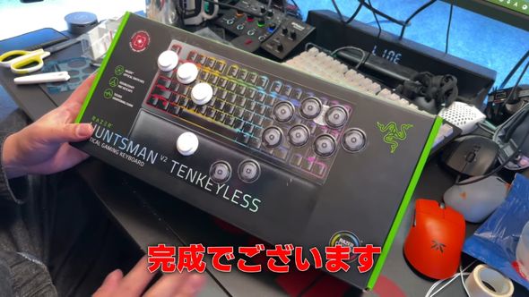 完成した段ボール製レバーレスアケコン