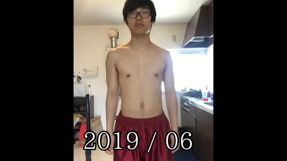 トレーニングを始める前の2019年6月時点の姿