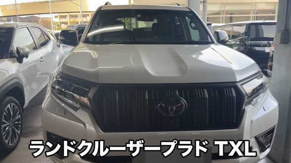購入した「ランドクルーザープラド TX Lパッケージ」