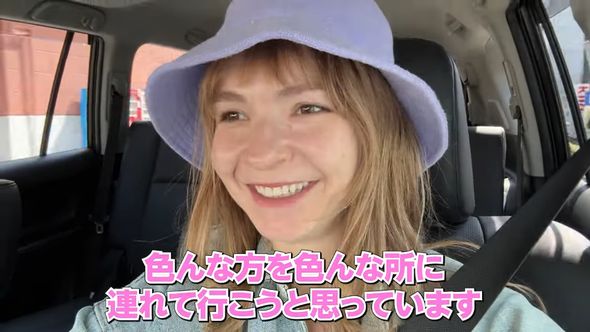 ランドクルーザーでさまざまな人を各地に連れていきたいと語る