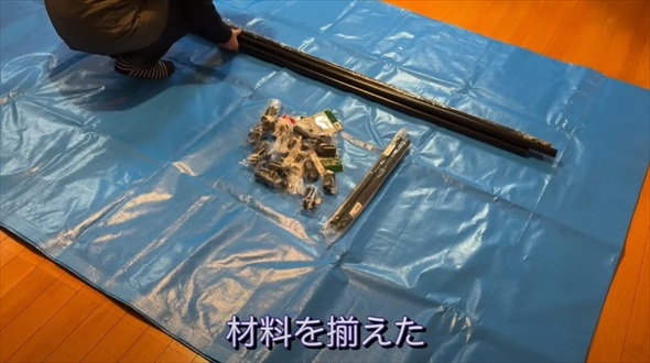 ぼっち主婦が本気で庭DIY