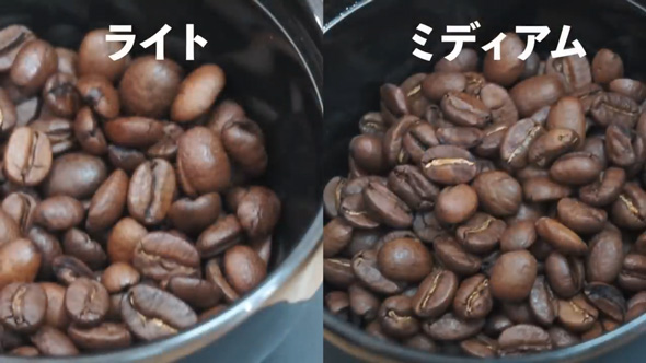 無印良品 オリジナルブレンド コーヒー 豆 バリスタ レビュー