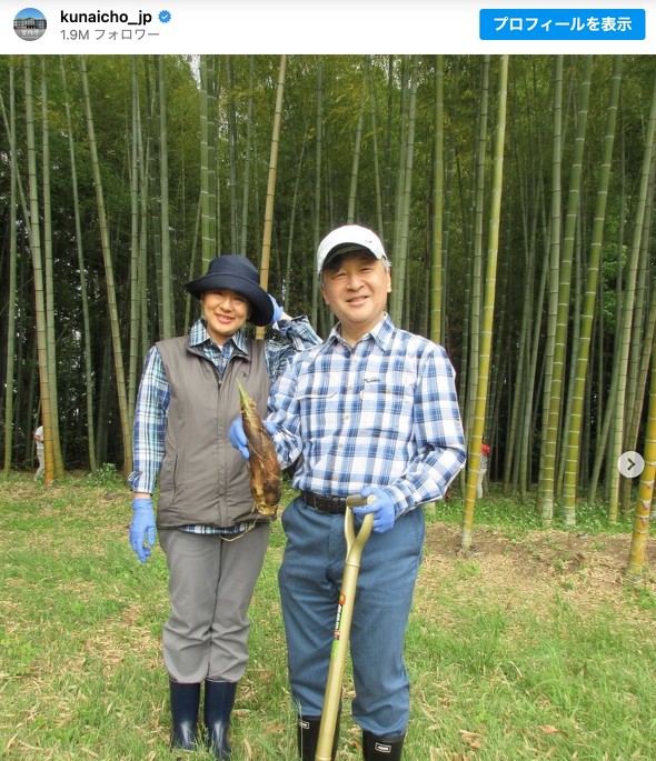 天皇皇后両陛下