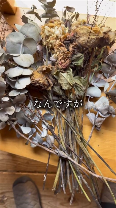 プロポーズでもらった花束が酷い状態に→プロが手を加えると……