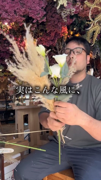 プロポーズでもらった花束が酷い状態に→プロが手を加えると……