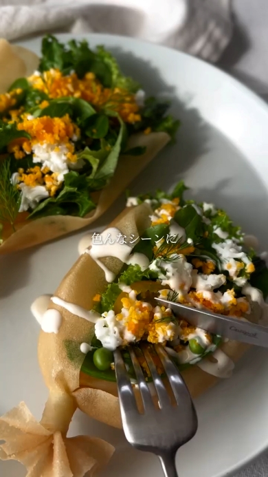 完成2（ドレッシング後）