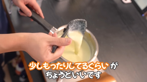 ペーストもったり