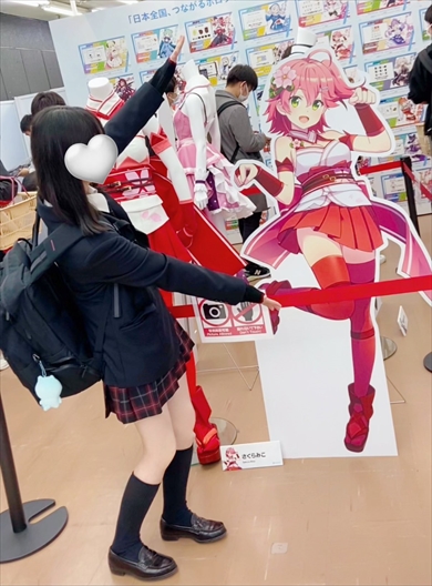 さくらみこの生誕を祝うファン