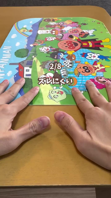 ダイソーのすべり止め液の活用方法