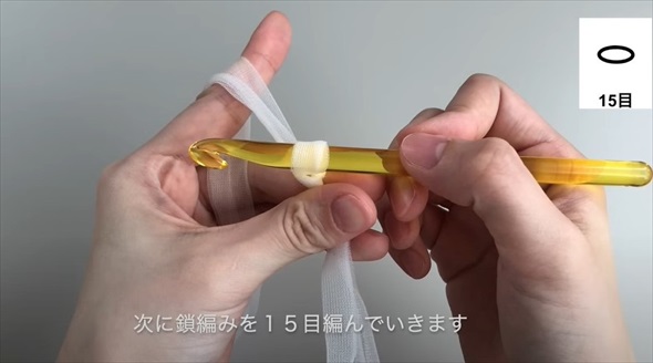 かぎ針編みで透け感フリルの大人かわいいバッグ