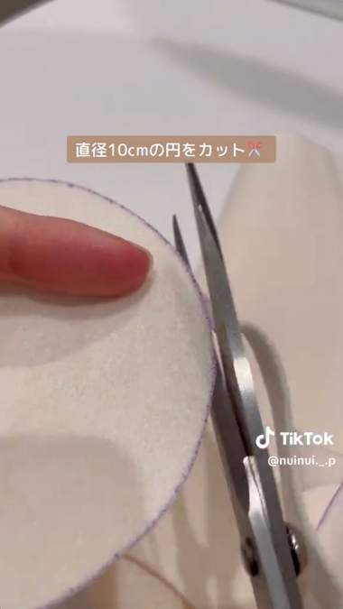 ハンドメイド ぬいぐるみ 餃子