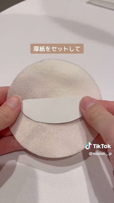 ハンドメイド ぬいぐるみ 餃子