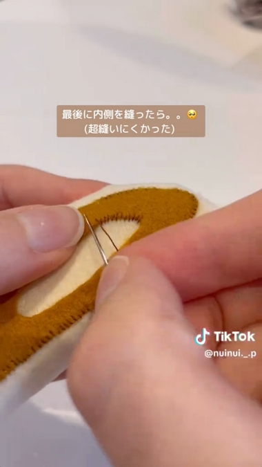 ハンドメイド ぬいぐるみ 餃子