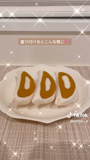 ハンドメイド ぬいぐるみ 餃子