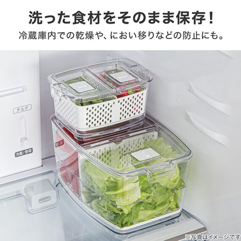 フレッシュキーパー