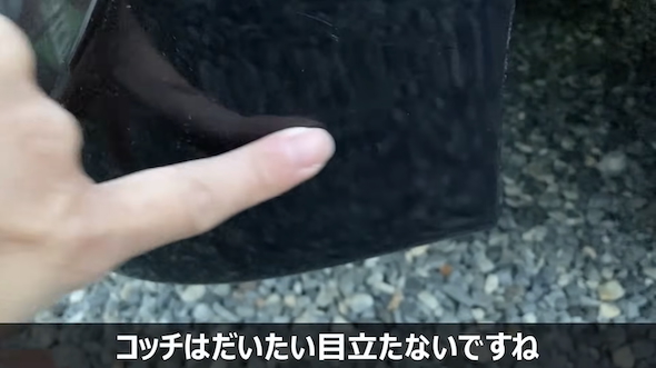 車の線キズの補修