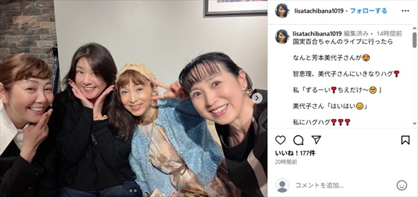 元アイドル歌手の立花理佐、西村知美、伊藤智恵理、芳本美代子