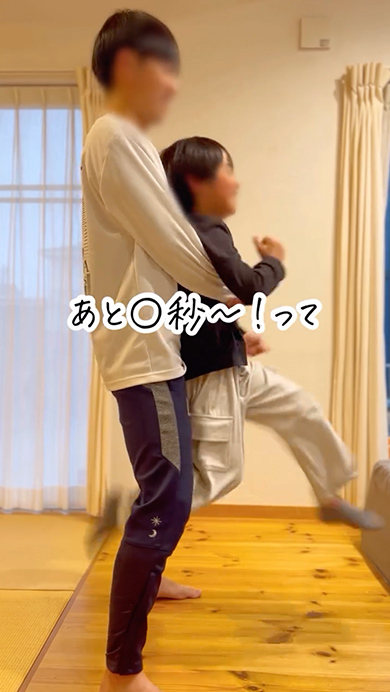 かけっこの練習になる運動遊び