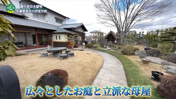 オーナーのDIYがスゴすぎる物件の内見動画