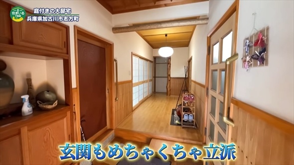 オーナーのDIYがスゴすぎる物件の内見動画