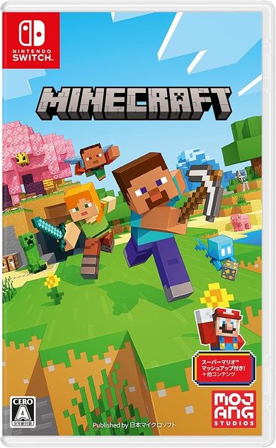 マインクラフト