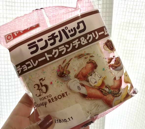 東京ディズニーリゾート