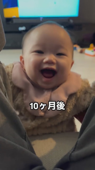 “いないいないばあ”で笑う赤ちゃん